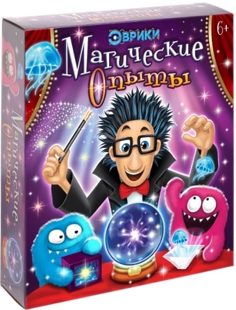 Эврики Магические опыты 3568191