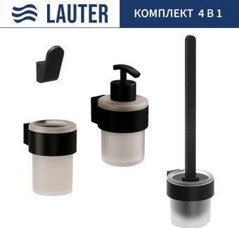 Набор аксессуаров для ванной Lauter 21TS3019 + 21TS3021 + 21TS3011 + 21TS3023 (Matt Black, 4 предмета)