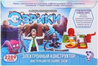 Эврики Электронный конструктор 1200833