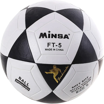 Мяч Minsa 578821 (5 размер)