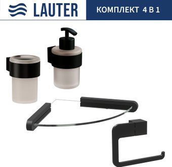Набор аксессуаров для ванной Lauter 21TS3019 + 21TS3021 + 21TS3015 + 21TS3008 (Matt Black, 4 предмета)