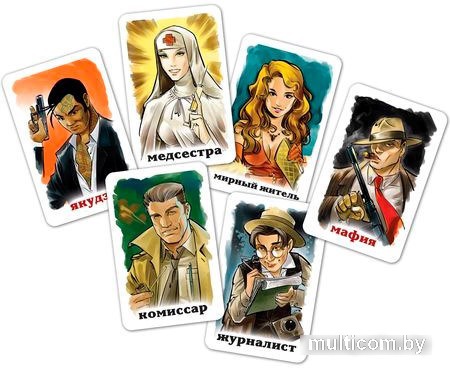 Настольная игра Стиль Жизни Мафия