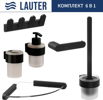 Набор аксессуаров для ванной Lauter 21TS3019 + 21TS3021 + 21TS3009 + 21TS3013 + 21TS3008 + 21TS3023 (Matt Black, 6 предметов)