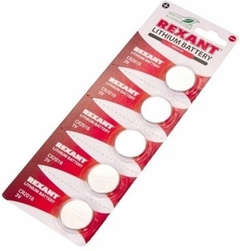 Батарейки Rexant 30-1106 5шт
