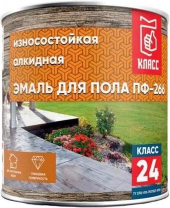 Эмаль Класс 24 ПФ-266 для пола 1.9 кг (золотистый)