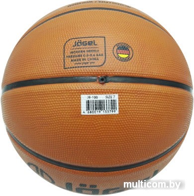 Мяч Jogel JB-100 (размер 7)