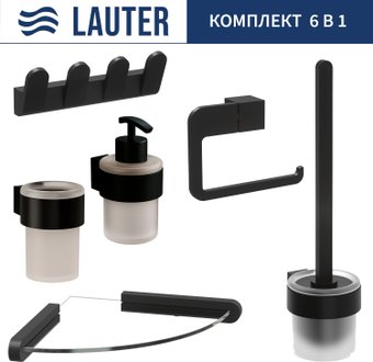 Набор аксессуаров для ванной Lauter 21TS3019 + 21TS3021 + 21TS3009 + 21TS3015 + 21TS3008 + 21TS3023 (Matt Black, 6 предметов)