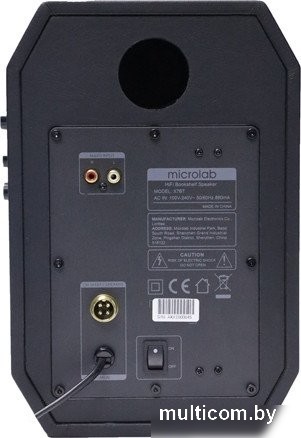 Акустика Microlab X7 BT