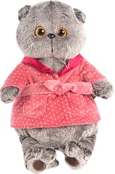 Мягкая игрушка Basik & Co Басик в халате (30 см)