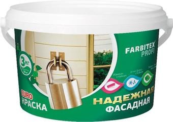 Краска Farbitex Профи Фасадная 3 кг