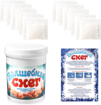 Набор для опытов Волшебный снег 100 г ms-14 (3 литра снега)