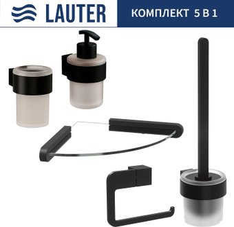 Набор аксессуаров для ванной Lauter 21TS3019 + 21TS3021 + 21TS3015 + 21TS3008 + 21TS3023 (Matt Black, 5 предметов)