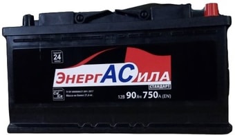 Автомобильный аккумулятор Энергасила A9075 (90 А·ч)