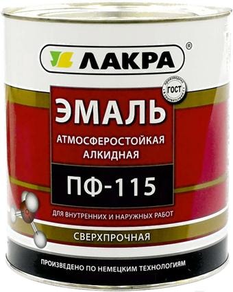 Эмаль Лакра ПФ-115 2 кг (вишневый)
