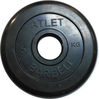 Диск MB Barbell диск 5 кг 51 мм