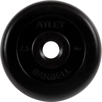 MB Barbell Атлет 31 мм (1x2.5 кг)