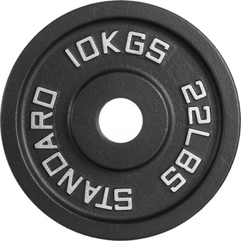 Диск VictoryFit VF-SC511000 10 кг