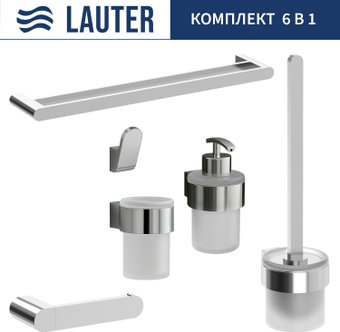 Набор аксессуаров для ванной Lauter 21TS3018 + 21TS3020 + 21TS3010 + 21TS3012 + 21TS3001 + 21TS3022 (Chrome, 6 предметов)