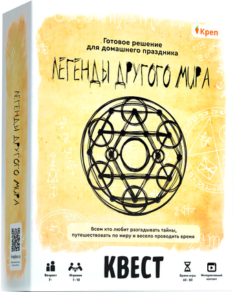 Настольная игра Креп Легенды другого мира