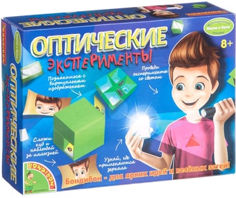 Набор для опытов Bondibon Науки с Буки Оптические эксперименты ВВ1681