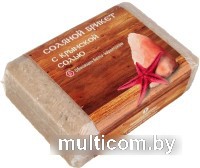 Соляной брикет для бани Соляная баня с Крымской розовой солью СД-0003