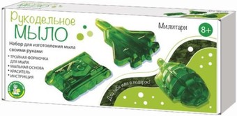 Набор для опытов Десятое королевство Милитари 04736