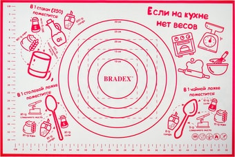 Силиконовый коврик Bradex TK 0495