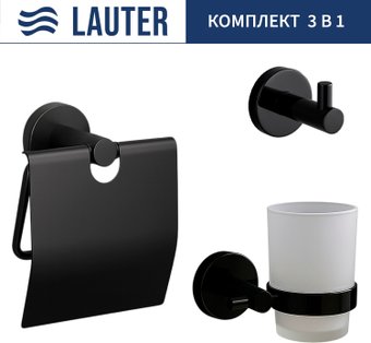 Набор аксессуаров для ванной Lauter 21SH72062 + 21SH72092 + 21SH72102 (Matt Black, 3 предмета)