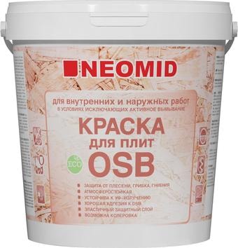 Краска Neomid для плит OSB для внутренних и наружных работ 1 кг