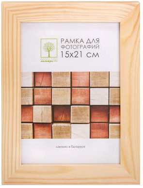 Фоторамка Палитра Д18С 18x24