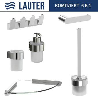 Набор аксессуаров для ванной Lauter 21TS3018 + 21TS3020 + 21TS3008 + 21TS3012 + 21TS3007 + 21TS3022 (Chrome, 6 предметов)