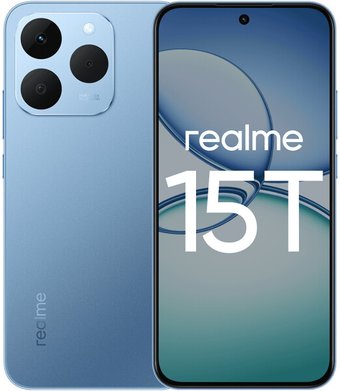 Телефон Realme 15T RMX5111 12GB/256GB международная версия (голубой металлик)