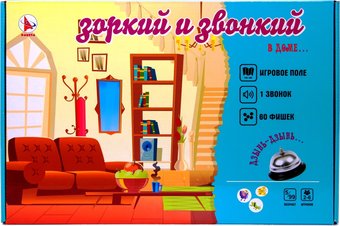 Настольная игра ILikeGift Зоркий и звонкий. В доме Р494439