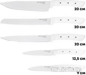 Набор ножей Mercury MC-7171