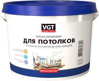 Краска VGT ВД-АК-2180 Для потолков 15 кг (белоснежный)