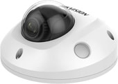IP-камера Hikvision DS-2CD2563G0-IS (6 мм)