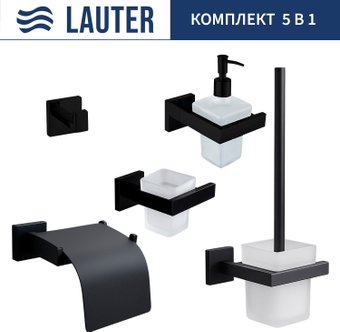 Набор аксессуаров для ванной Lauter 21SH71062 + 21SH71092 + 21SH71102 + 21SH71092 + 21SH71112 (Matt Black, 5 предметов)