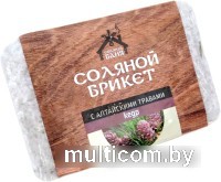 Соляной брикет для бани Соляная баня С алтайскими травами Кедр