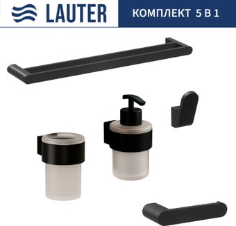 Набор аксессуаров для ванной Lauter 21TS3019 + 21TS3021 + 21TS3011 + 21TS3013 + 21TS3002 (Matt Black, 5 предметов)