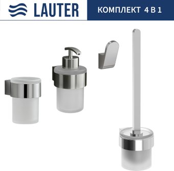 Набор аксессуаров для ванной Lauter 21TS3018 + 21TS3020 + 21TS3010 + 21TS3022 (Chrome, 4 предмета)