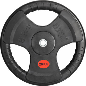 Диск VictoryFit VF-S252000 20 кг