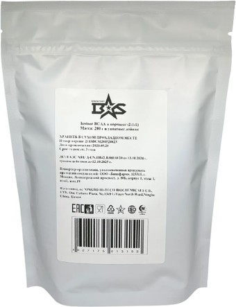 BCAA Binasport InStant BCAA (200г, без вкуса)