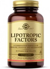 Комплекс Solgar Липотропный фактор (50 таблеток)