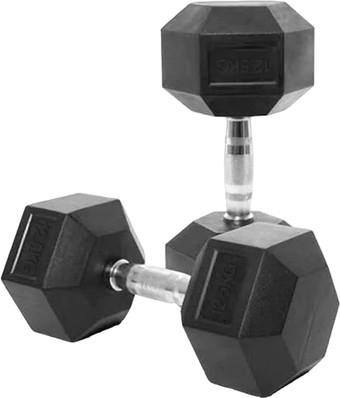 Набор гантелей VictoryFit VF-H125 2x12.5 кг