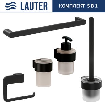 Набор аксессуаров для ванной Lauter 21TS3019 + 21TS3021 + 21TS3015 + 21TS3006 + 21TS3023 (Matt Black, 5 предметов)
