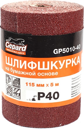 Шлифлист Gepard GP5010-400