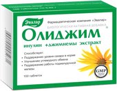 БАД Эвалар Олиджим (100 таблеток)