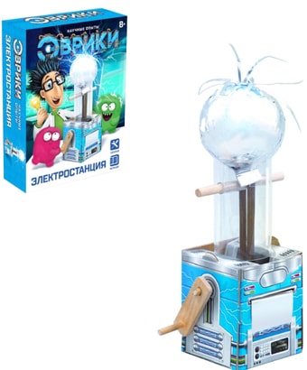 Эврики Электростанция 2463885