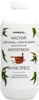 Ароматизатор для бани Aroma Saules Настой Антистресс для бань, саун и ванн 400 мл