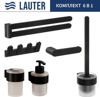 Набор аксессуаров для ванной Lauter 21TS3019 + 21TS3021 + 21TS3009 + 21TS3013 + 21TS3004 + 21TS3023 (Matt Black, 6 предметов)